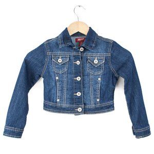 Arizona | Girl's Blue Denim Jean Jacket | S 6/7